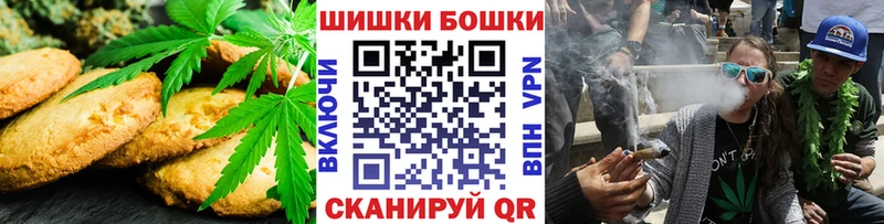 цена   Сафоново  дарк нет какой сайт  Cannafood марихуана 