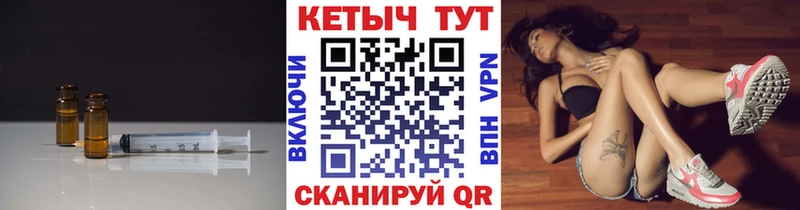 сайты даркнета как зайти  Сафоново  КЕТАМИН ketamine 