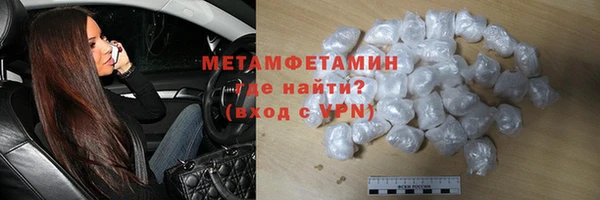 таблы Балабаново