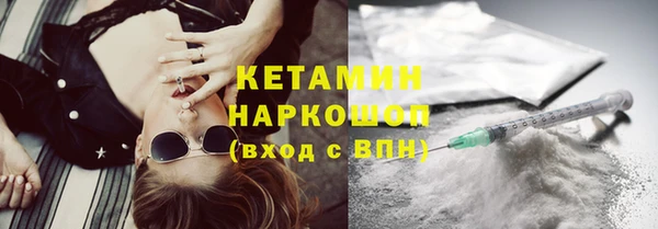 таблы Балабаново