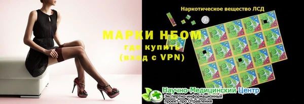 таблы Балабаново