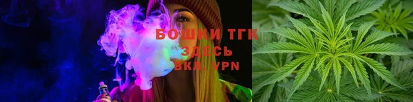 стафф Баксан