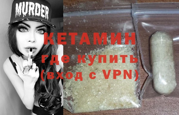 трава Гусь-Хрустальный
