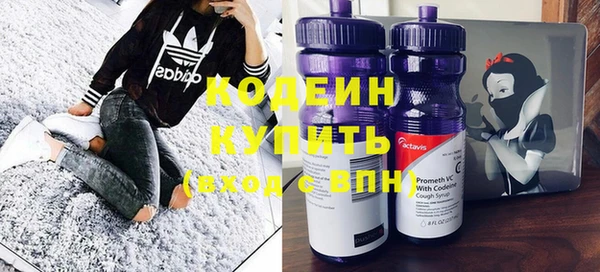 гашиш Гусиноозёрск