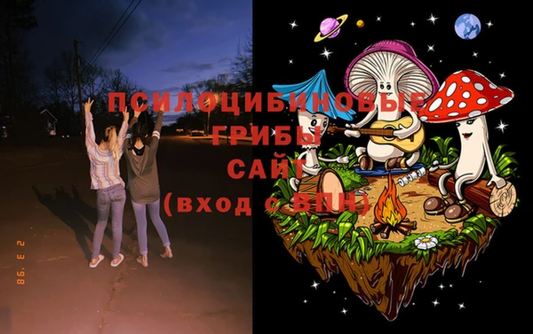 таблы Балабаново