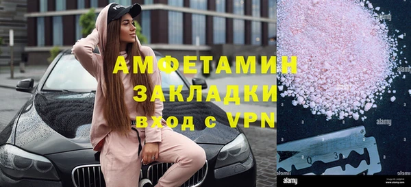 таблы Балабаново