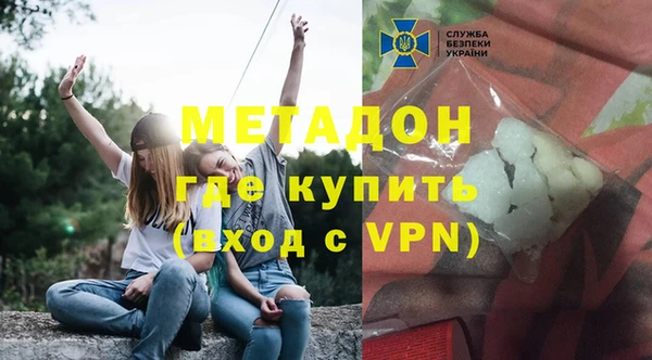 таблы Балабаново