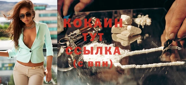 таблы Балабаново