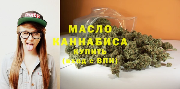 таблы Балабаново