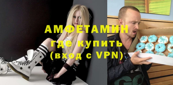 таблы Балабаново