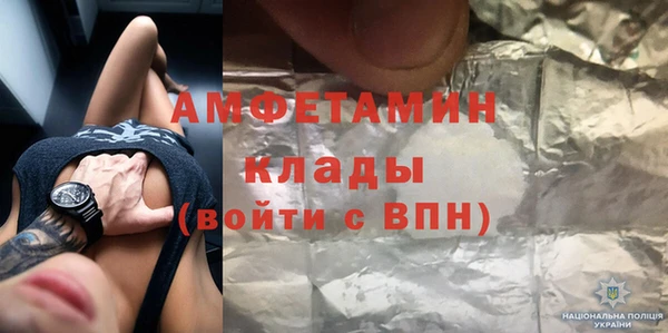 таблы Балабаново