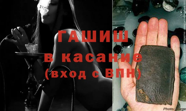 таблы Балабаново