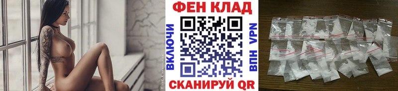 сайты даркнета телеграм  Сафоново  ссылка на мегу ссылка  Метамфетамин витя  что такое  